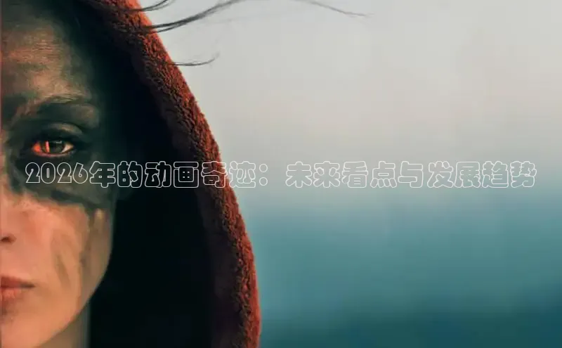 国际星耀PG官网版