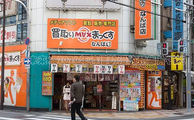 星耀国际pg