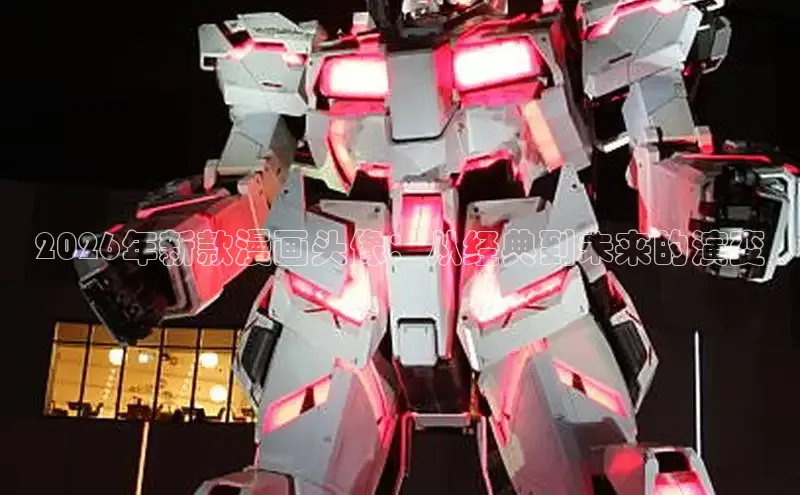 星耀国际com官网登录入口网址