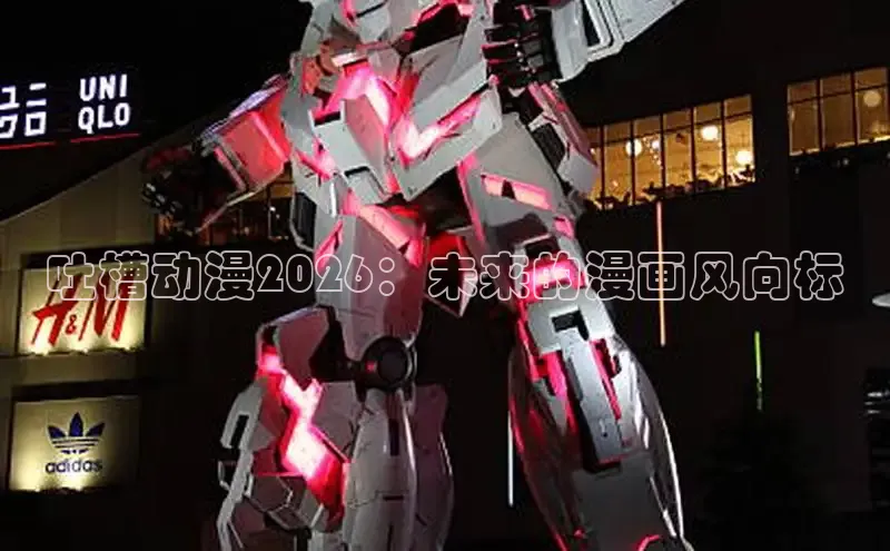 星耀国际com官网
