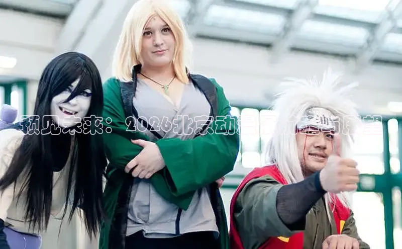 国际星耀PG官网版