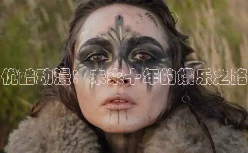 国际星耀PG官网版