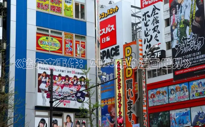 星耀国际com官网登录入口网址